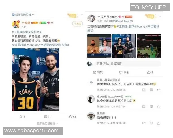 NBA社媒首月浏览量突破300亿次创历史新高引发热议