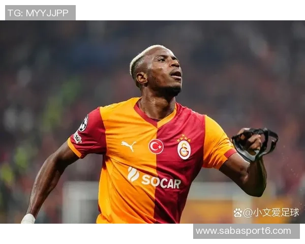 非洲杯进球榜揭晓卢克曼以7球领跑奥斯梅恩紧随其后斩获6球 非洲杯进球榜揭晓卢克曼以7球领跑奥斯梅恩紧随其后斩获6球