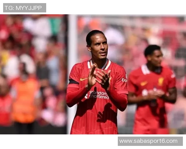 范戴克谈安菲尔德主场优势认为更衣室气氛助力球队无敌状态